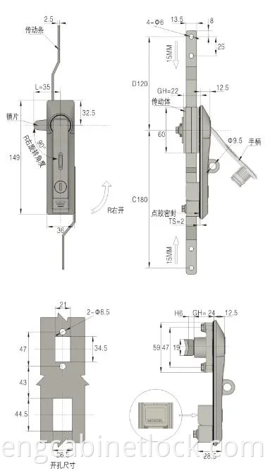 Industrial Cabinet Door Paddle Handle Lock